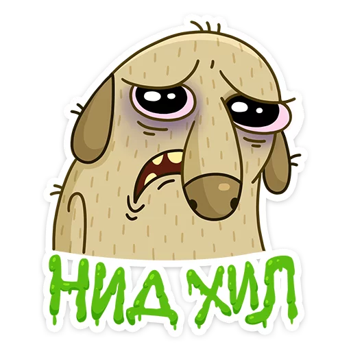 Набор стикеров