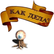 Стикер heroes of might and magic