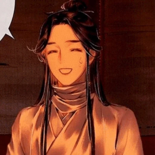 Стикер 𖥔 ࣳ𝓱𝓮𝓪𝓿𝓮𝓷 𝓸𝓯𝓯𝓲𝓬𝓲𝓪𝓵'𝓼 𝓫𝓵𝓮𝓼𝓼𝓲𝓷𝓰 ೃ࿔₊