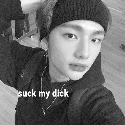 Стикер hyunjin