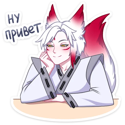 Стикер Хидэ