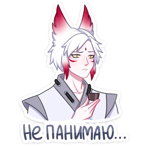 Набор стикеров