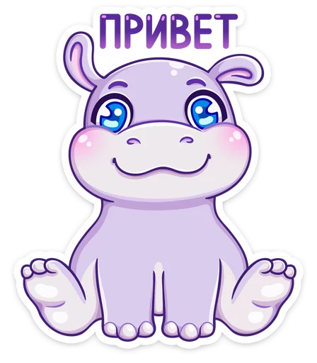 Стикер Финик