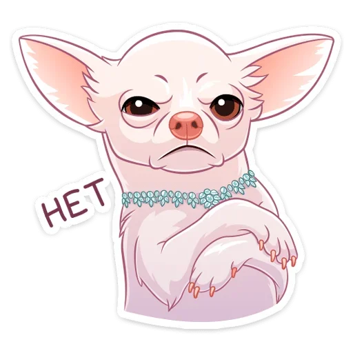 Набор стикеров