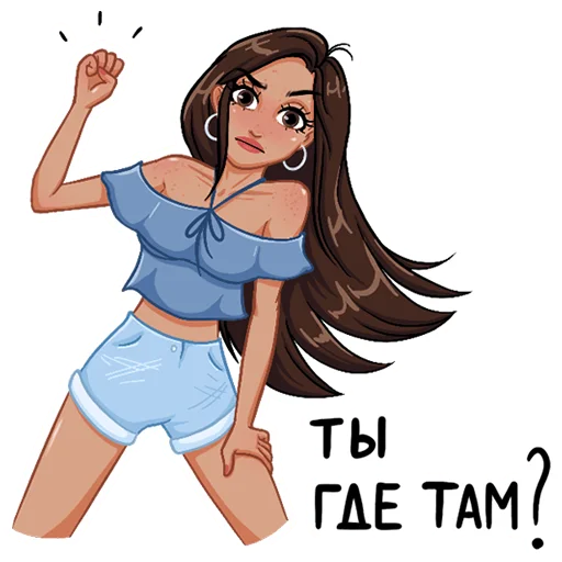 Набор стикеров