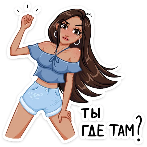 Набор стикеров