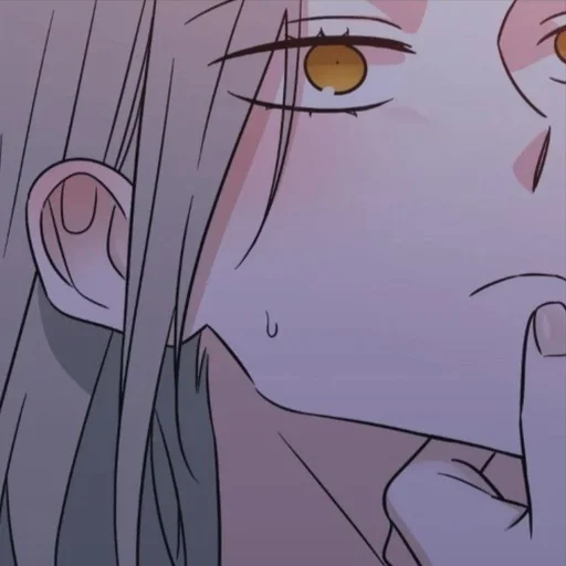 Стикер get out of my house