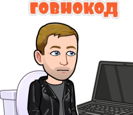 Набор стикеров