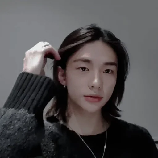 Стикер hyunjin