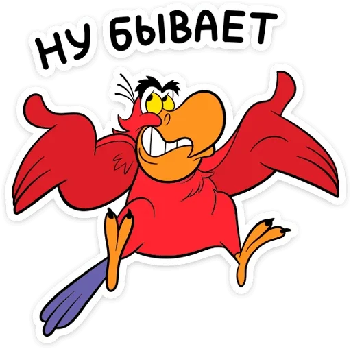 Набор стикеров