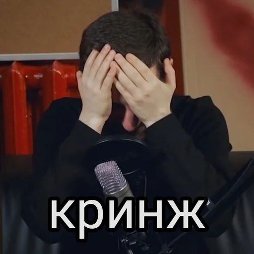 Стикер ibpodcast