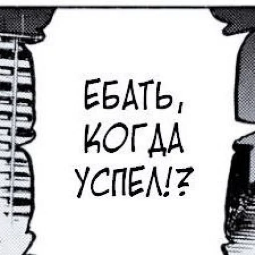 Стикер yoongi