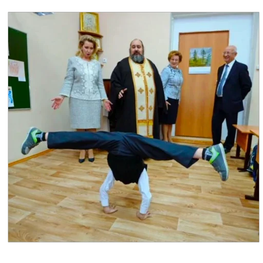 Стикер I found some memes