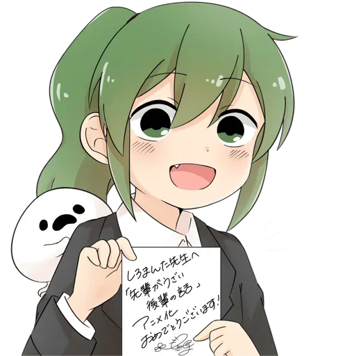 Стикер igarashi futaba