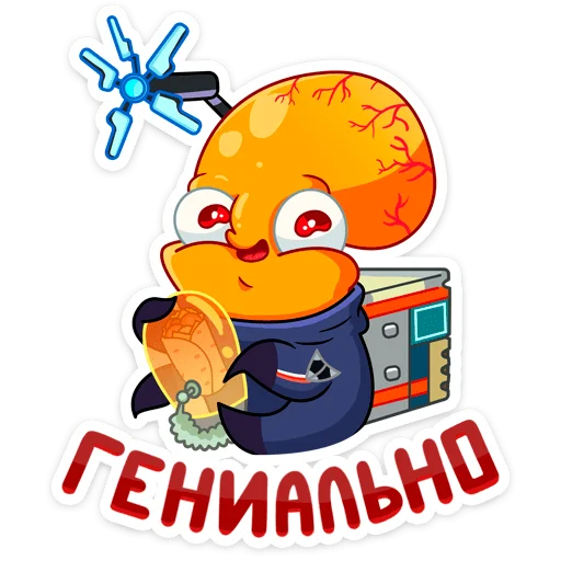 Набор стикеров