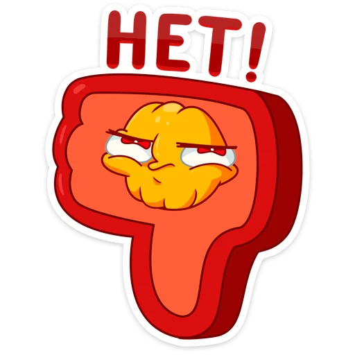 Набор стикеров