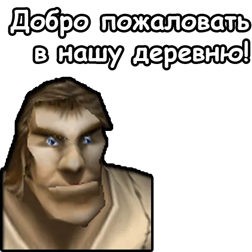 Стикер Alliance