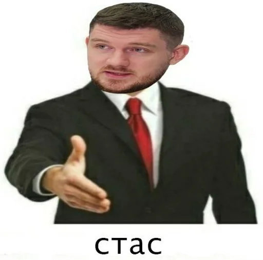 Стикер СТАС
