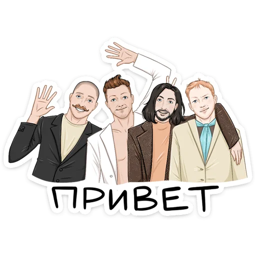 Стикер Imagine Dragons