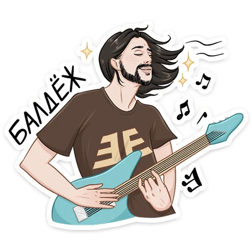 Набор стикеров