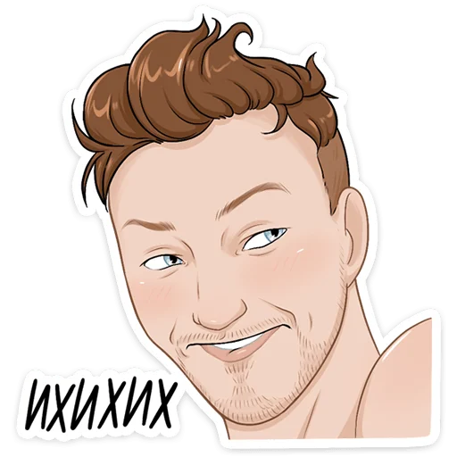 Набор стикеров