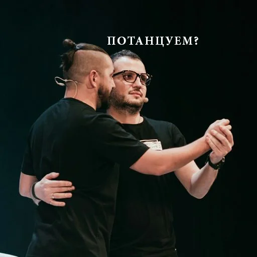 Стикер ✨импровизация✨