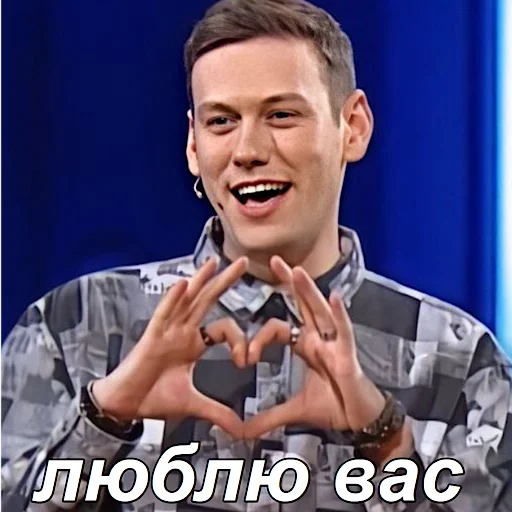 Стикер improgrp memes