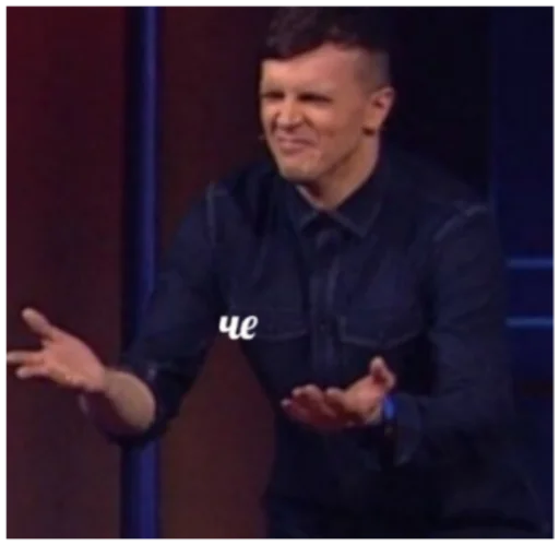 Стикер импровизация2