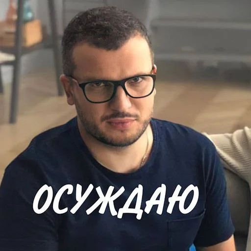 Стикер Ochennormalno