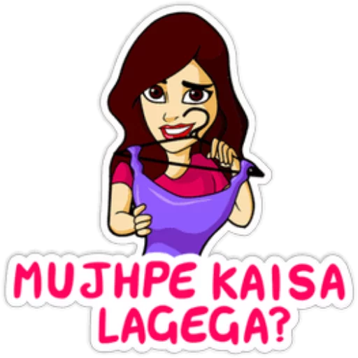 Набор стикеров