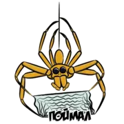 Стикер insectariumRUS