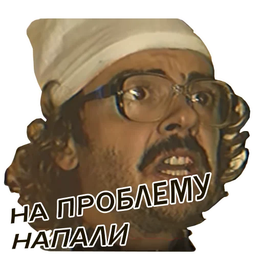 Стикер Внутри Лапенко