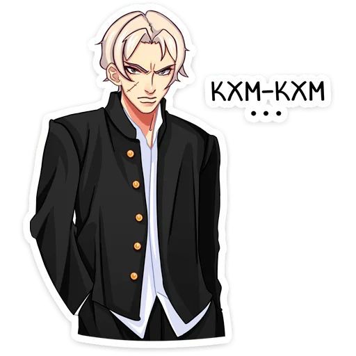 Набор стикеров