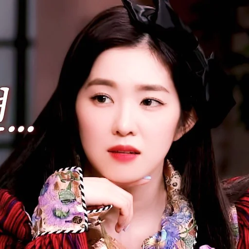Стикер Irene