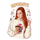 Стикер Irina