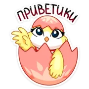 Стикер Ириска