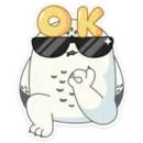 Набор стикеров