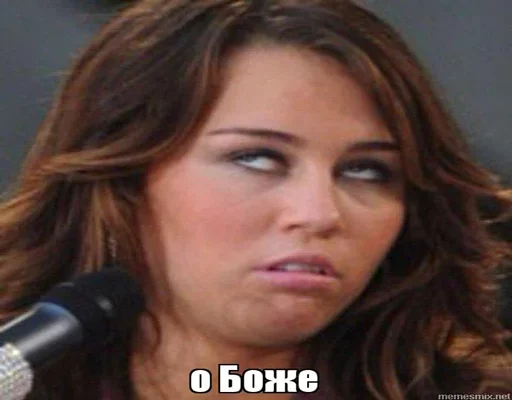 Стикер isarooted