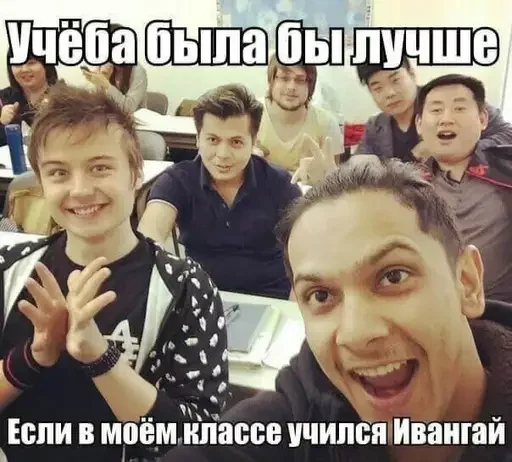 Набор стикеров