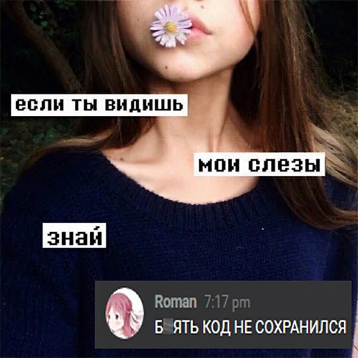 Стикер it1
