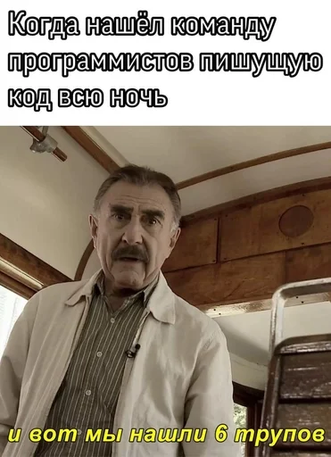 Стикер IT3