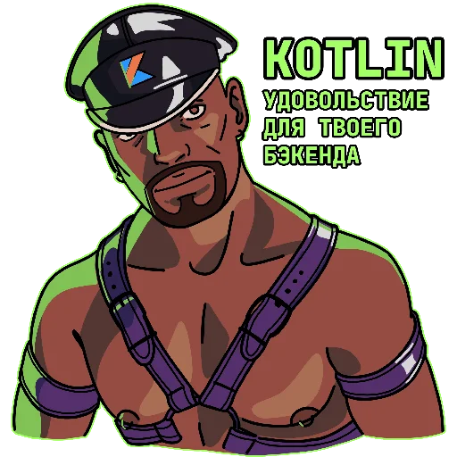 Стикер IT Centr-invest