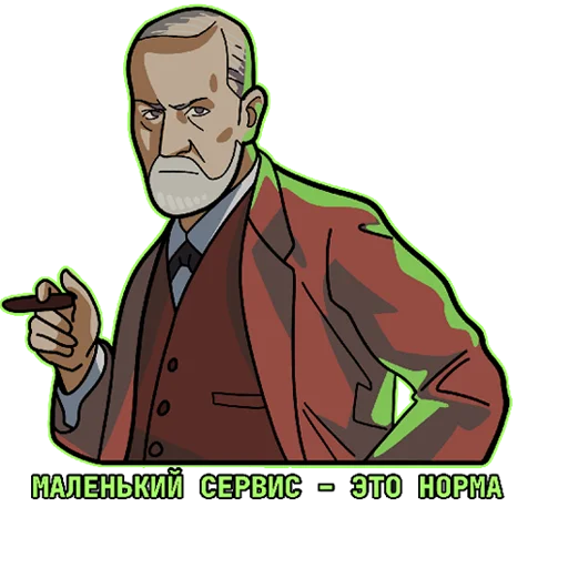 Набор стикеров