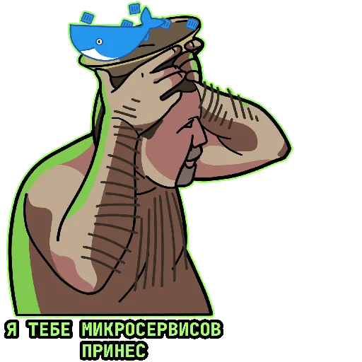 Набор стикеров