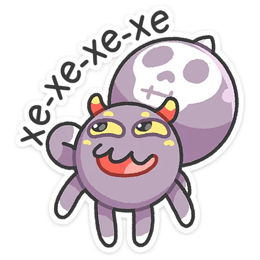 Стикер Итти