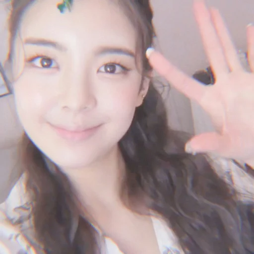Стикер itzy lia