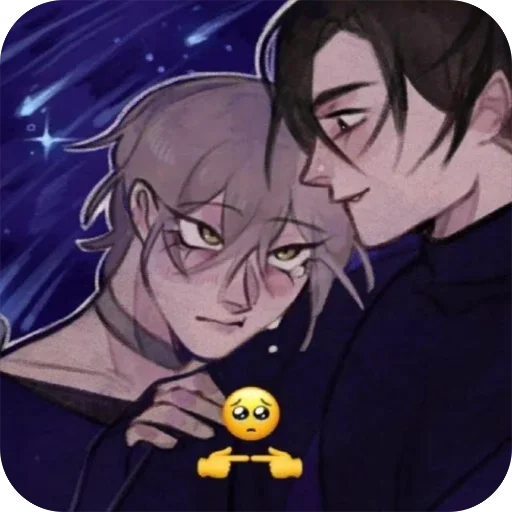 Стикер 🌌 Ivan/Till 🌌