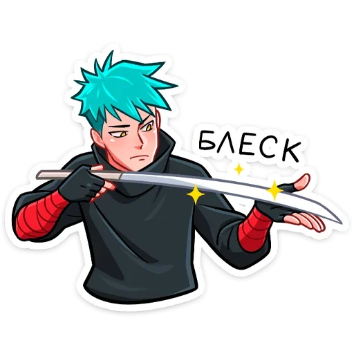 Набор стикеров