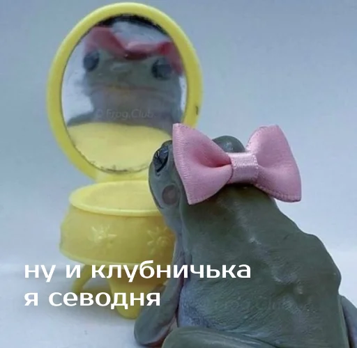 Стикер Легущьки «Горящей избы 🐸🔥»