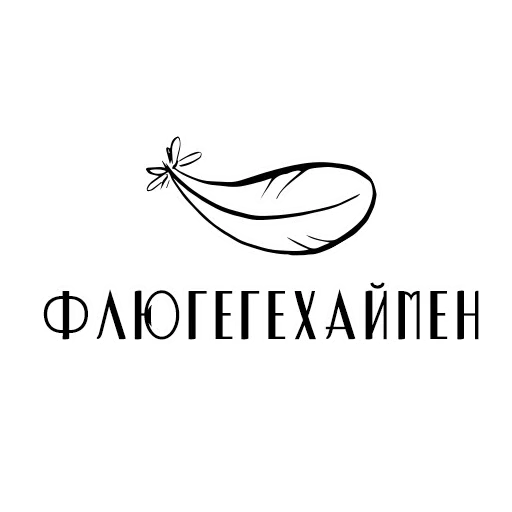 Стикер Mishmash